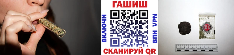 Где купить наркоту Енисейск СОЛЬ  АМФЕТАМИН  мега зеркало  Конопля  Cocaine  Мефедрон  ГАШ 