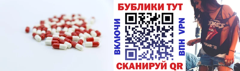 закладка  hydra tor  ЭКСТАЗИ 99%  Енисейск 