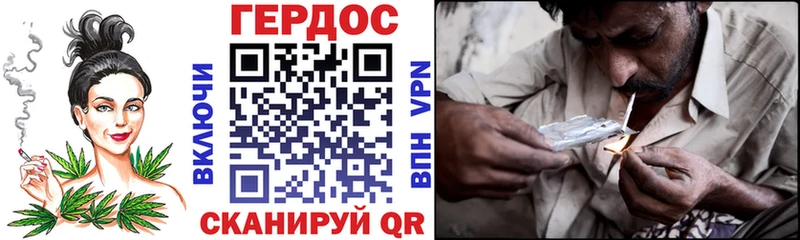 Героин Афган  Енисейск 