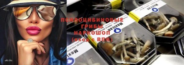 мет Медногорск