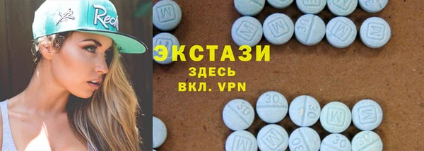 метадон Медвежьегорск