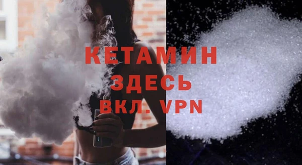 метадон Медвежьегорск