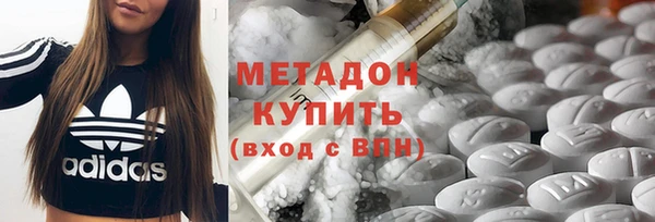 кокаин перу Мегион
