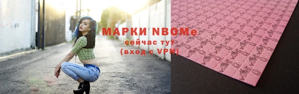 метадон Медвежьегорск