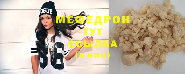 метадон Медвежьегорск