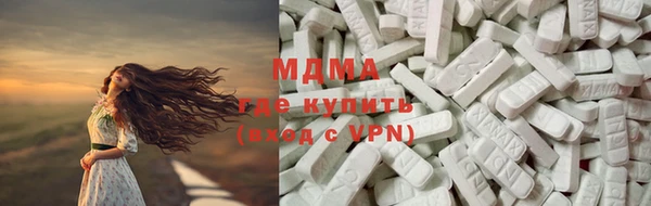 метадон Медвежьегорск