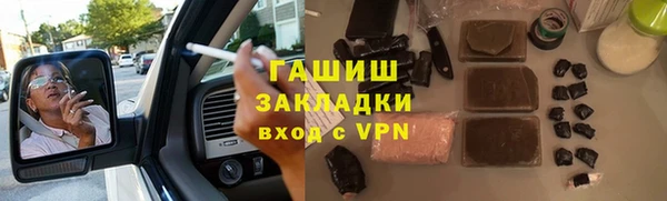 кокаин перу Мегион