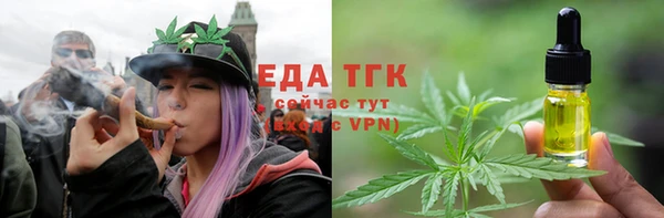 круглые Балабаново