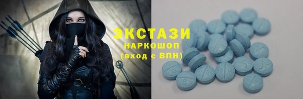 кокаин перу Мегион