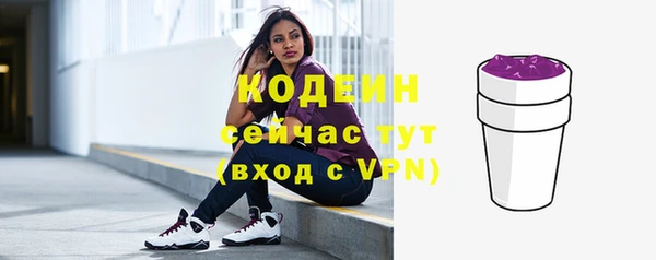 кокаин перу Мегион