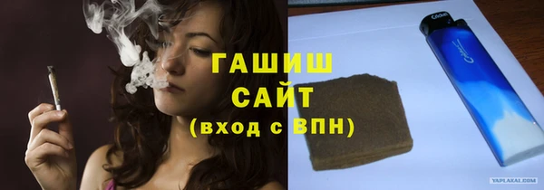 кокаин перу Мегион