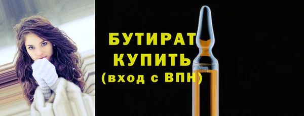 метадон Медвежьегорск