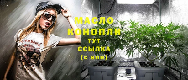 кокаин перу Мегион