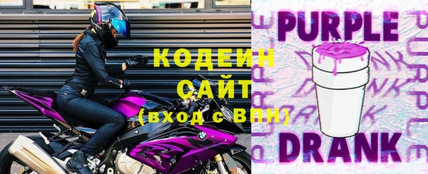 мет Медногорск