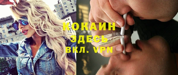 метадон Медвежьегорск