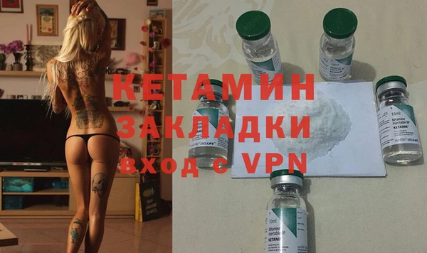 кокаин перу Мегион