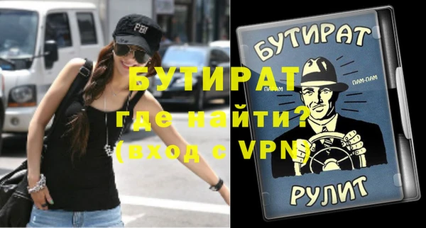 кокаин перу Мегион