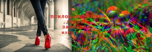 кокаин перу Мегион