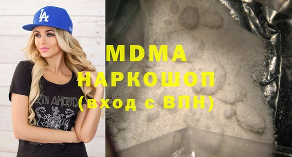 метадон Медвежьегорск