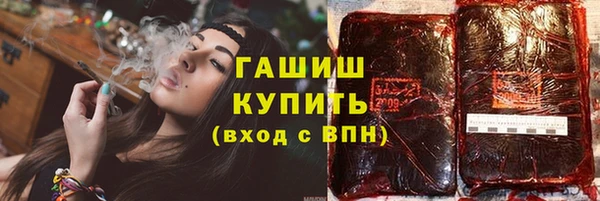 MDMA Premium VHQ Бугульма