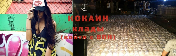мет Медногорск