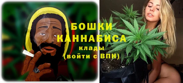 героин Баксан
