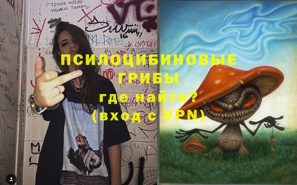 кокаин перу Мегион