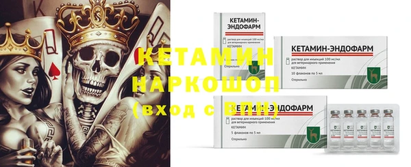метадон Медвежьегорск