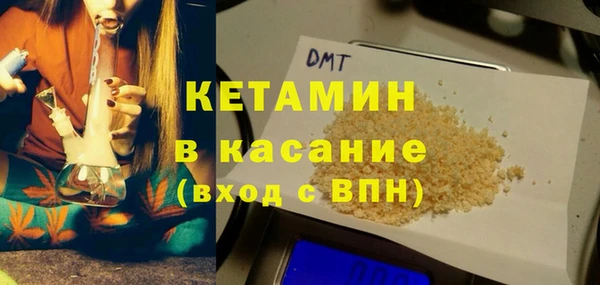 метадон Медвежьегорск